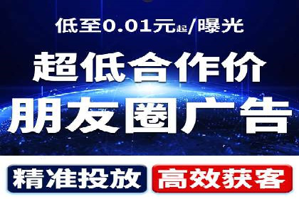 某某SEM公司助力企业实现营销目标——一则成功案例